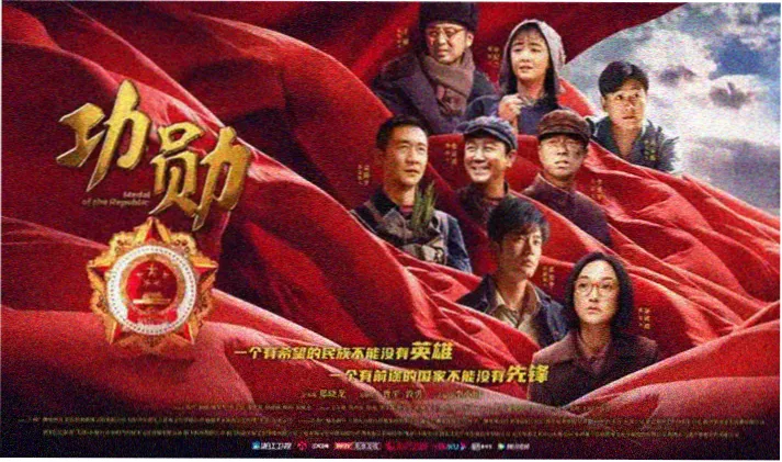 神印王座动漫免费观看全集樱花动漫 第二季圣殿风云放映图