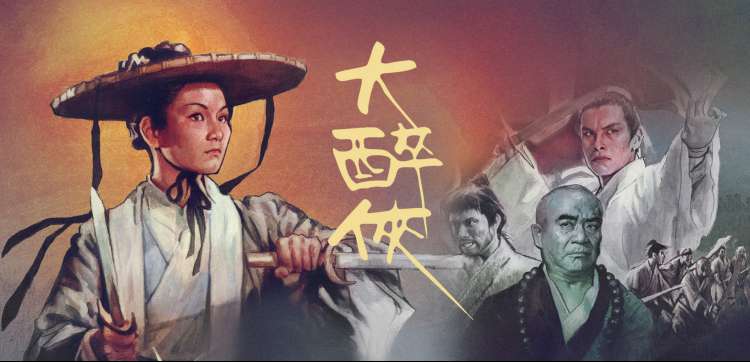神印王座动漫免费观看全集樱花动漫 第三季王座序章放映图