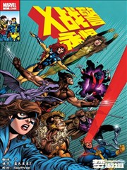资讯 漫画原作对照表上线配图